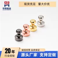 1688磁吸替代图钉指南:无痕强磁选购