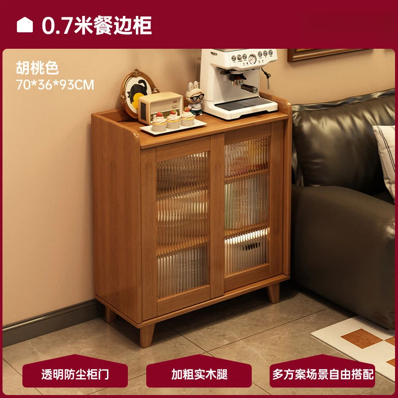 Aparador de Comedor Integrado de Madera Maciza para Comedor y Sala de Estar