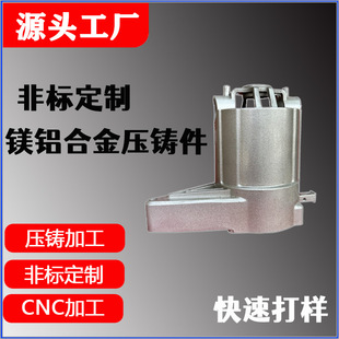 �V�Ͻ����T��CNC���ܼӹ���܇݆ݞ���߹�ˇƷ�X�Ͻ����T���ӹ�