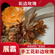 ��Y���Ͳ�߅õ�廨 �ֹ��޼y��ˇ���ͳ�Ʒ������ ��c�������滨