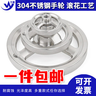 304���P䓝L��߅���νz�U��݆�ݼy �� ���I�� 픽z ���ǿ� ������