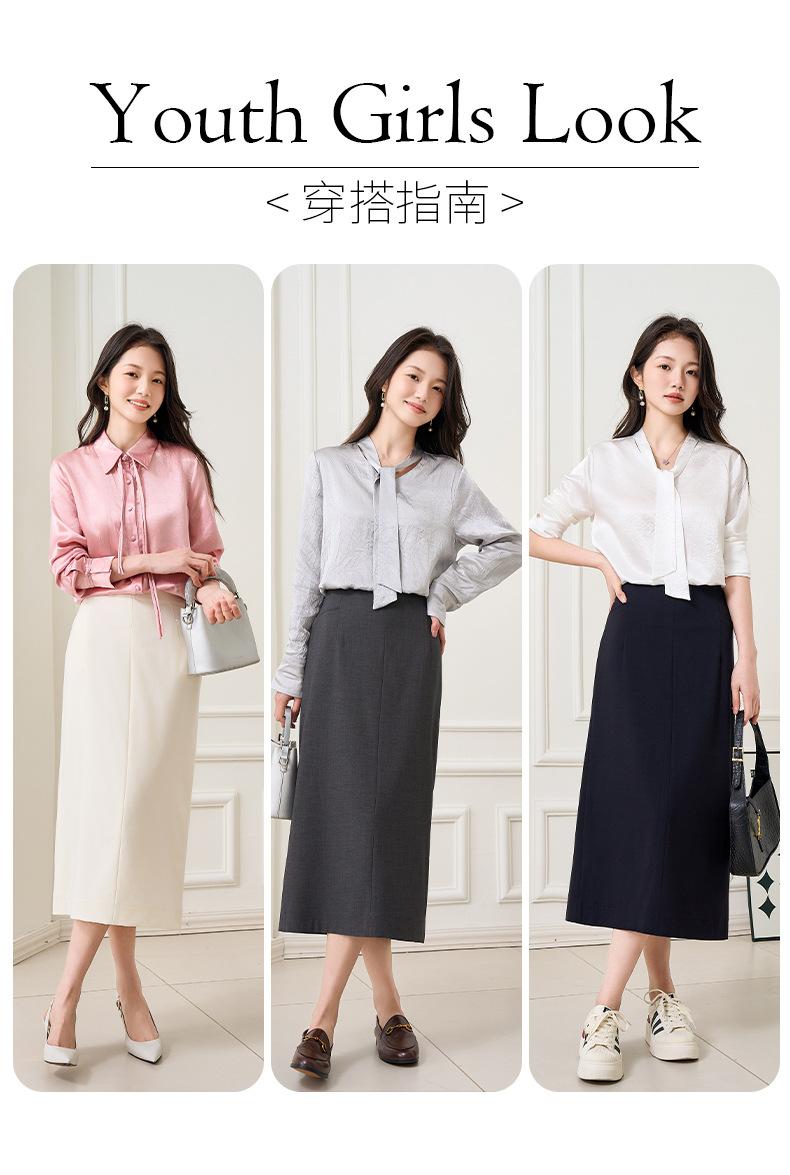 Chân váy dáng dài xẻ sau phong cách hiện đại — Xanh lam đậm chi tiết 7