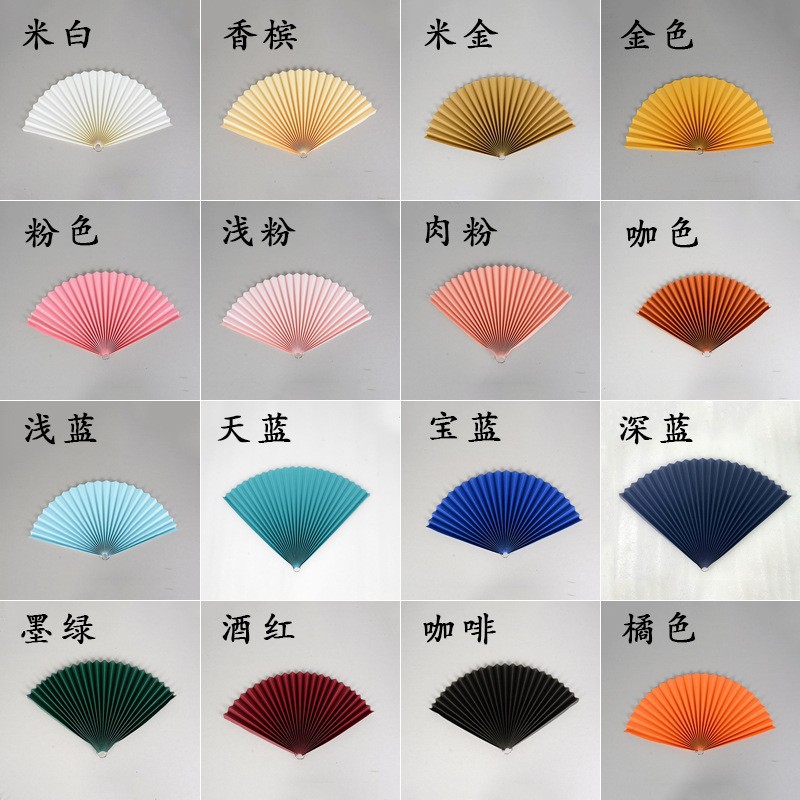 Comentarios del color de los 70cm