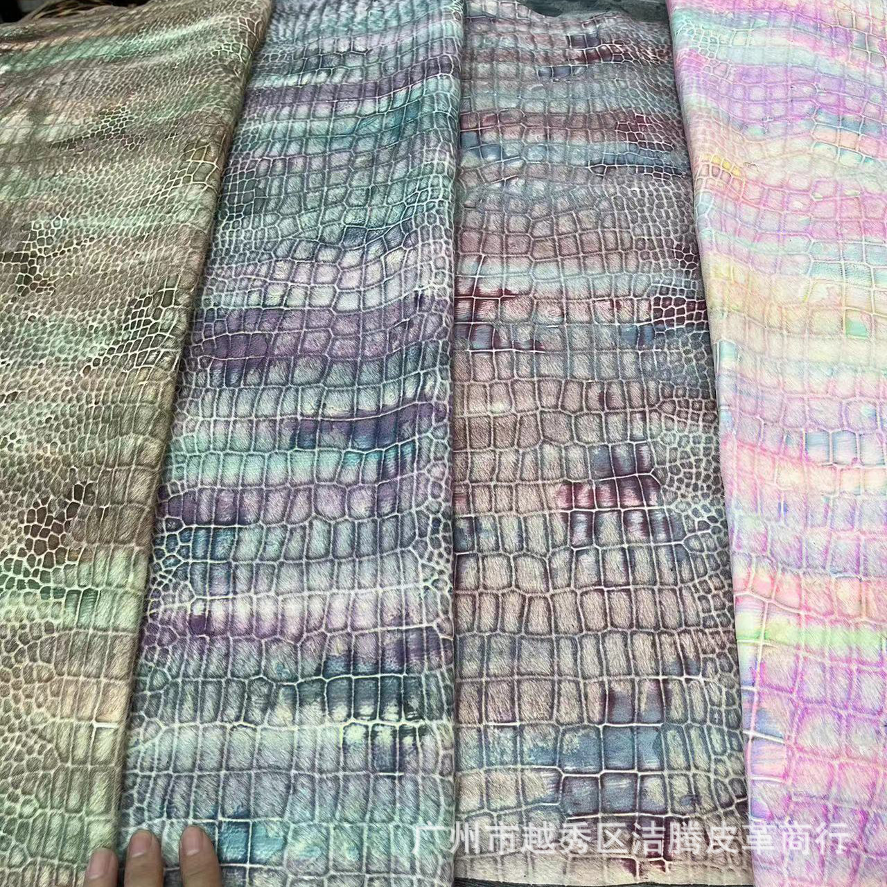 脱花马毛鳄鱼纹烛光幻彩油腊变色牛皮DIY裁块箱包真皮炫彩色牛皮