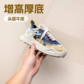 欧洲站老爹鞋男女鞋厚底增高个性情侣款百搭运动休闲鞋不累脚低帮