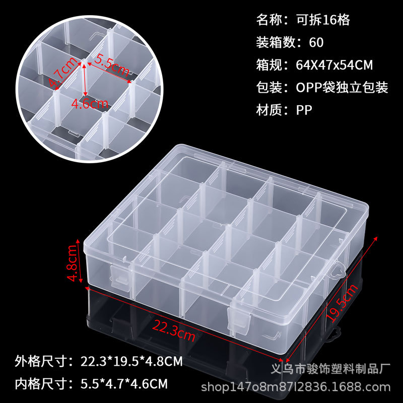 Desmontable 16 rejillas 22,3*19,5*4,8 CM