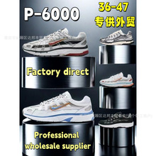 ŷ����óP-6000�ܲ�Ь���ź���ϵ�Ь��ĥ��Ůͨ�÷��������˶�Ь