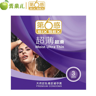 ��������3ֻ�b�����װ�ȫ�׳�����ȤӋ����Ʒ���l������by