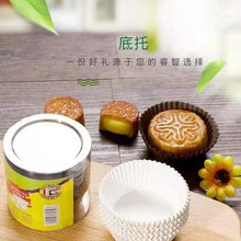 ѩ���（��Ŵ����Ŵ�׹����е��⼈������S����Ʒ�|�����ͼ��S