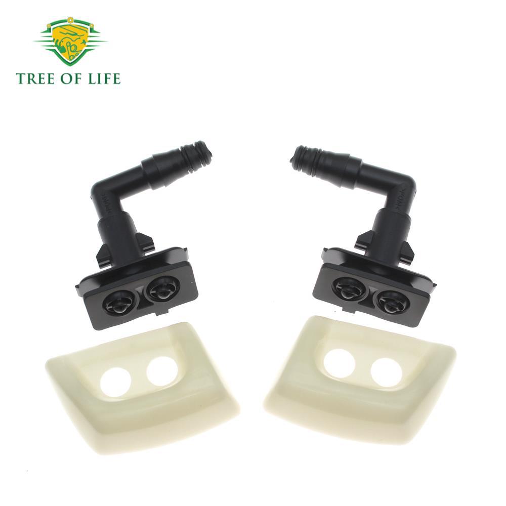 DNJ500170 DNJ500160 para boquillas de limpieza de faro Land Rover L322