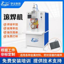 Դ늳ƬәC늝L݆ʽܷpCЧֱhpLC