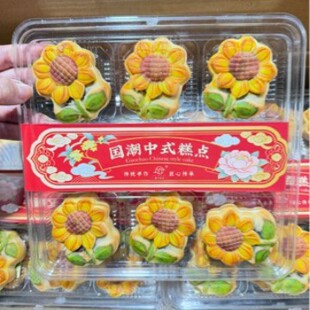 ��ʽ�������c���տ�������خa��決���Ʒ���b���c���l�[̨���c