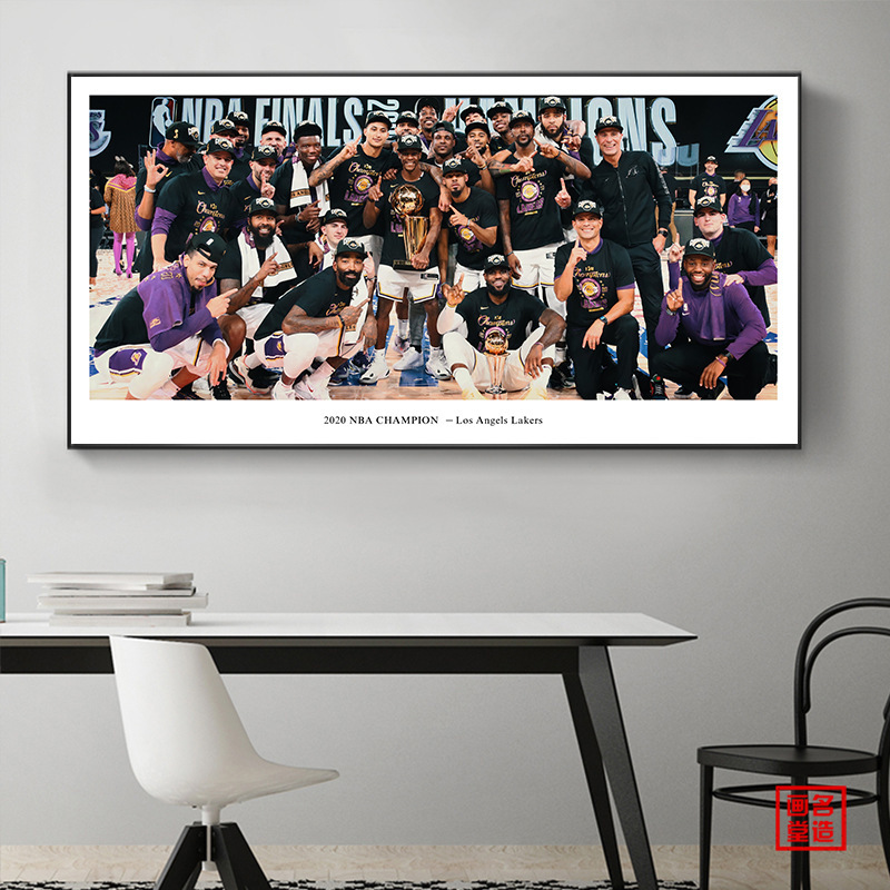 NBA Kobe James Lakers Winning McGrady Owen Decorative Poster Hanging Picture Gift Bedroom Bed Head Large Mural