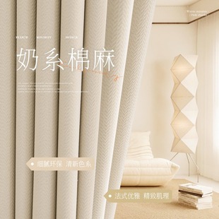 ֥֥�����ʹ����¿��������鴰�����ҿ͏d������ꖺ��F���ڹⴰ��