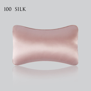 Wholesale Cross-Border 19mm Silk Car Headrest, 100% Mulberry Silk Solid Color Car Lumbar Support and Neck Support