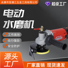 钢铁汉新款多功能水磨机抛光机大理石水泥地石材地板抛光机圆磨机