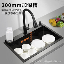 ���Ʋ��P䓺ڼ{��ˮ�۴�β��ֹ��Ӻ�N��̨����ϴ����ϴ������b