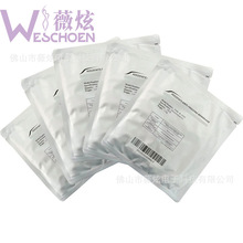 加厚防冻膜70g/110g防冻膜批发冰冻保护膜防冻伤冰冻护理专用