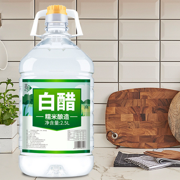 家庭用消毒用白酢、3度、9度、足湯用大樽、洗浄・水垢落とし、純穀醸造白米酢2|undefined