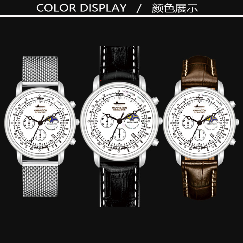 02祥情颜色正面展示