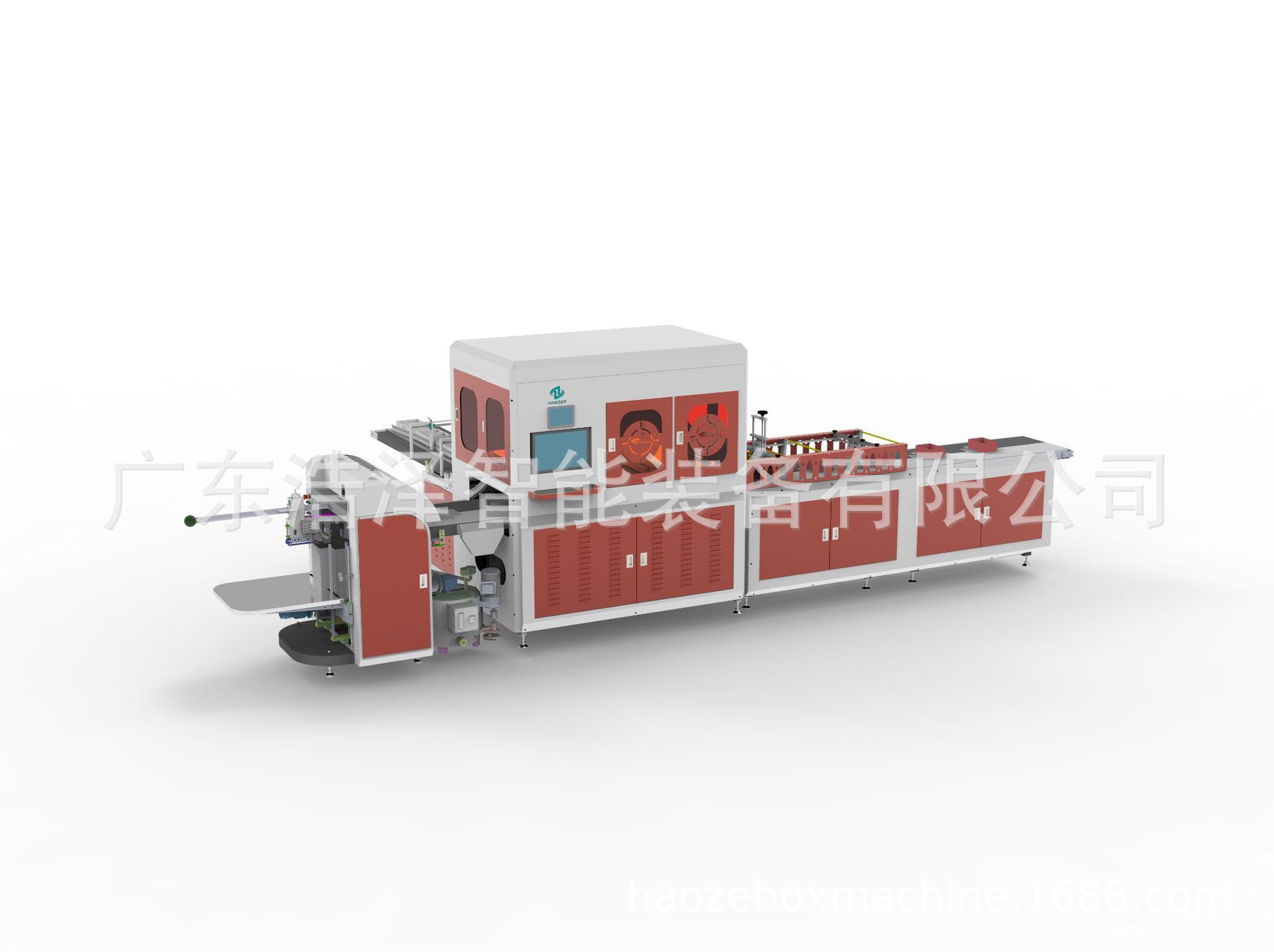 O1CN01eaxSNG1lO7G9kUGNK_!!2212843624808-0-cib.jpg?__r__=1722338037542