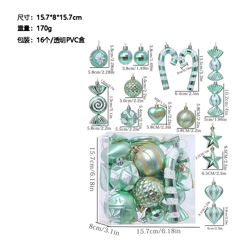 国境を越えたクリスマス装飾品65個の彩色クリスマスボールセットクリスマスツリー装飾セットストラップ|undefined