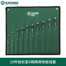 ���� SATA ����10��÷����������X���ӳ������ٰ�������08016