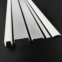 东莞pc灯罩挤出型材现货 乳白硬质pc雾灯灯罩led灯罩成型工艺