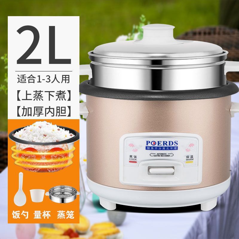 半球炊飯器家庭用小型四人炊飯器家庭用5人ミニ1.5リットル多機能全自動郵便|undefined