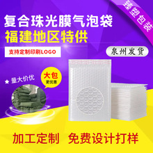 Ȫ�ݹ��S�F؛��ɫ�ͺ����Ĥ���ݴ����b���f��������b�ŷ��