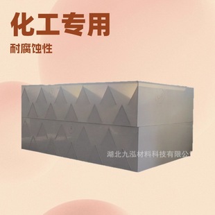 ��������������x�� �Y������ ��ˮ̎���O�� ��Һ����x�b��