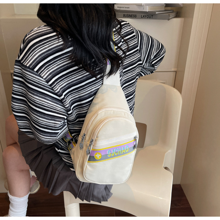 Summer nylon bag for women, 2025 new style commuter sports single-shoulder chest bag, niche and versatile, large-capacity crossbody bag undefined