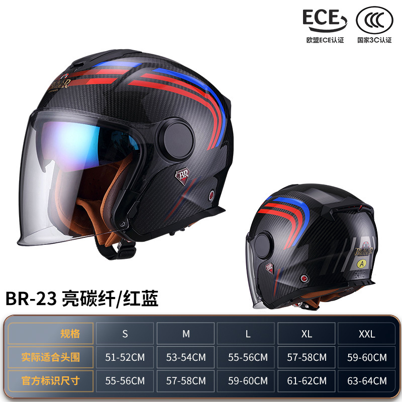 BEON fibra de carbono motocicleta eléctrica casco hombre y mujer tres cuartos y medio casco doble lente universal cuatro estaciones