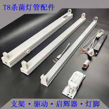 T8���늸�֧�����������x�����_���b���20W30W40W1.2������