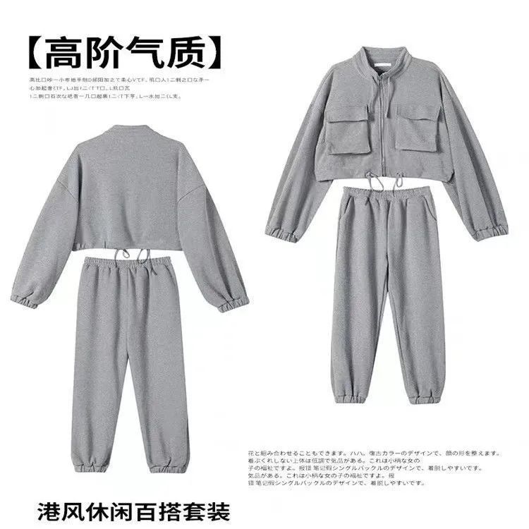 2025春秋新款小个子盐系穿搭休闲网红运动休闲网红炸街卫衣套装女|undefined