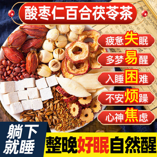 �ᗗ�ʰٺ����߲�ǲ�ʧ��˯�X��ͬ��������������B����ʲ�