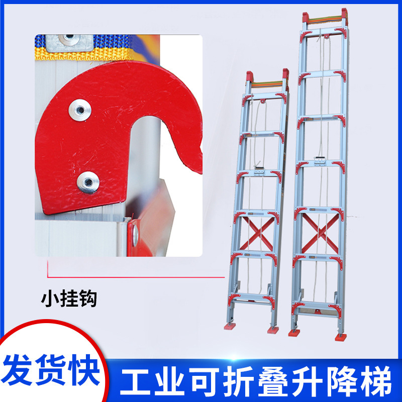 铝合金加厚伸缩梯子直梯单面家用升降梯阁楼梯工程收缩梯子|undefined
