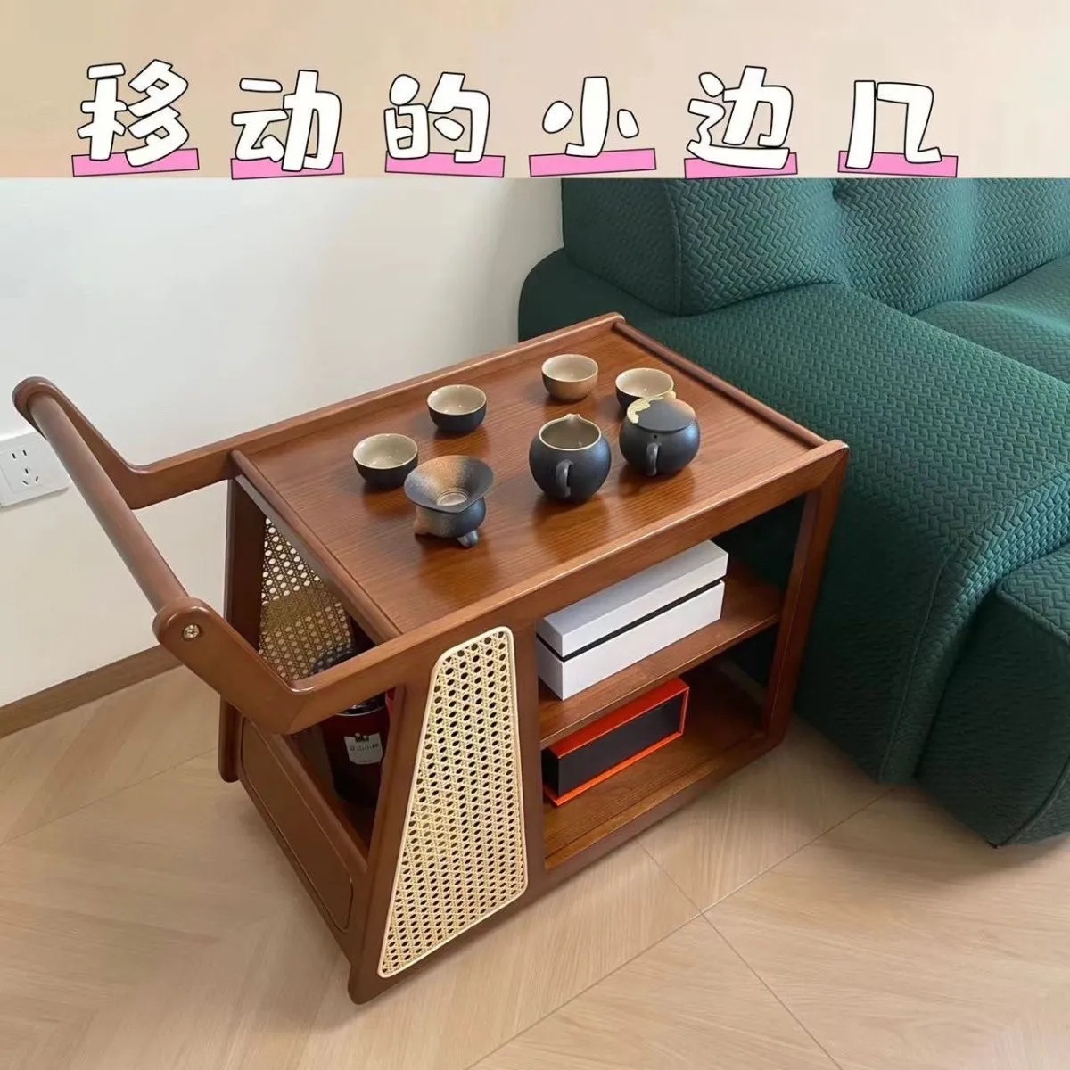 All Solid Wood Sofa Side Table Trolley Side Cabinet Side Cabinet Living Room Bus Dining Car Movable Tea Table Multi-layer Coffee Table