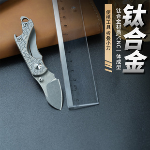 edc���Q�����S��Ұ�I���⵶ ⁺Ͻ����������yҰ��๦���ۯB��