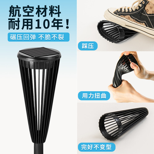 2024 New Beta Light Solar Light Outdoor Courtyard Garden Decoration LED Ambience Light Floor Plug Lawn Light