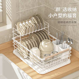 沥水碗架厨房碗碟架沥水架沥碗架家用放碟架水槽置物架碗筷滤水架