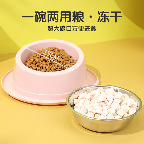 Tilted hat-shaped cat bowl wholesale ins style stainless steel neck protector anti-tip plastic feeding bowl water bowl cat basin