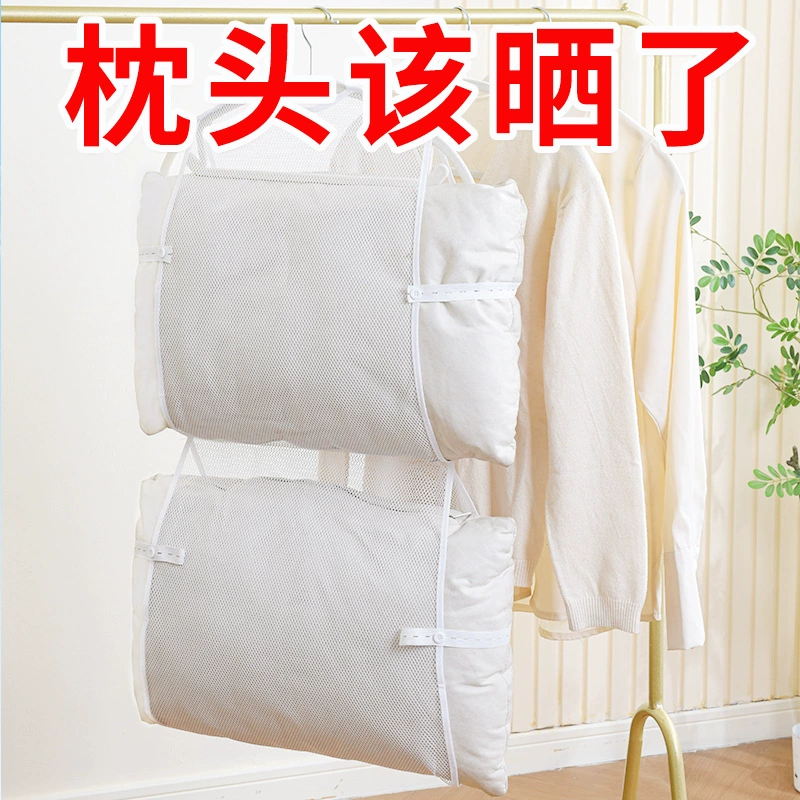 Pillow, universal footwear for home use
