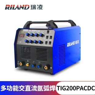 Ruiling Ac/Dc Square Wave 250/250Pacdc Aluminum Welding Machine Pulse Argon Arc Welding Machine Aluminum Copper Welding Machine High Power