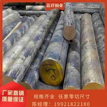 a~QSn10-1a~QSn663Tĥa~QSn555Ĺ