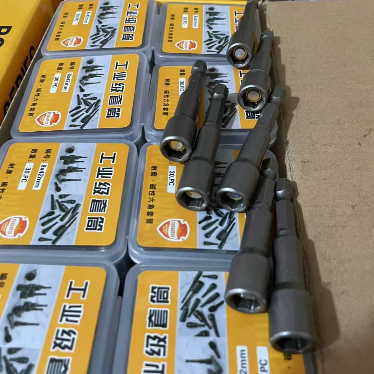 2025-06-12 09:37:21.jpg