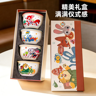 ���毂������2�մ��������������²ʲ;��͸ߜ؜����S���l