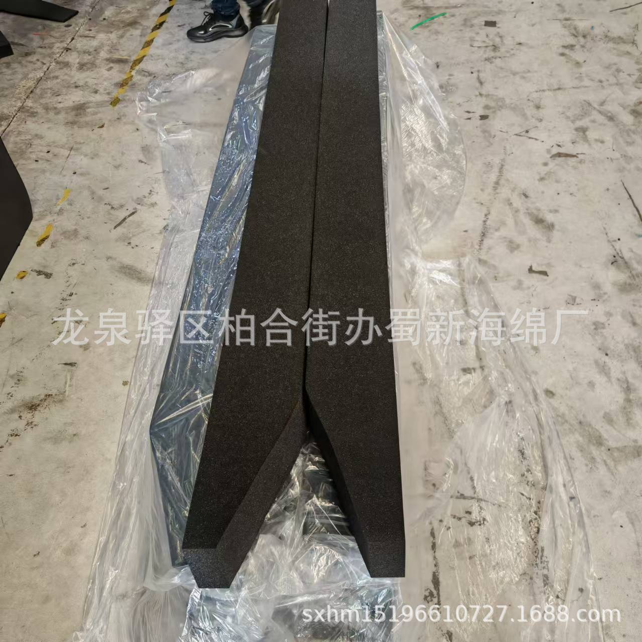 厂家供应黑色白色高密度异形缓冲内衬包装海绵/玻璃试管包装海绵