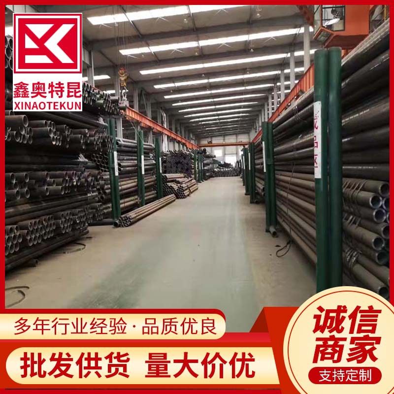 批发20G高压锅炉用无缝钢管 酸洗钝化 GB/T5310换热器钢管 规格全
