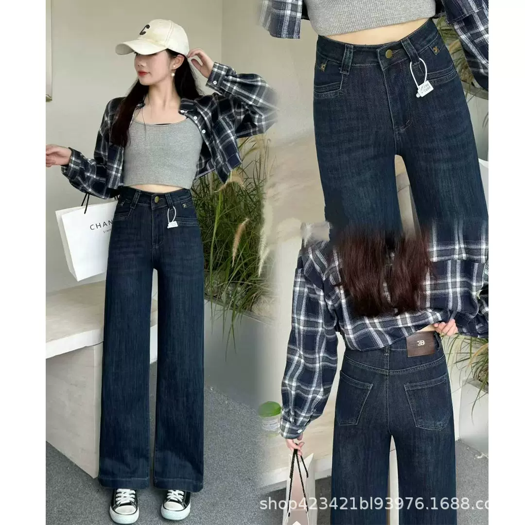 秋款新款女装牛仔裤休闲百搭水洗深蓝色微弹窄版直筒牛仔裤女